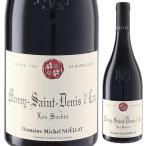 トスカニー Yahoo!店の商品画像