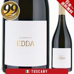 eda2023 сайра rutsa-no750ml белый ....6шт.@ из бесплатная доставка 
