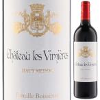 シャトー レ ヴィミエール 2021  750ｍｌ  赤  よりどり6本から送料無料