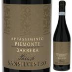 pie monte bar беж laapasi men to2023 солнечный порог двери ve -тактный ro750ml красный ....6шт.@ из бесплатная доставка 