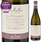 da сирень 2023feu дверь Rancho 750ml белый ....6шт.@ из бесплатная доставка 