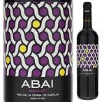 アバイ メルロー 2021 アバイ 750ｍｌ  赤  よりどり6本から送料無料