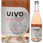  weve . домашнее животное гайка rose 2022fo задний stebako750ml мельчайший вспененный rose ....6шт.@ из бесплатная доставка 