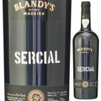  cell siaru1990b Landy -z750ml до ila бесплатная доставка 