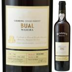  до i Rav arukoli.ita2010b Landy -z750ml до ila бесплатная доставка 