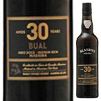  до i Rav aru30 год NVb Landy -z750ml до ila бесплатная доставка 