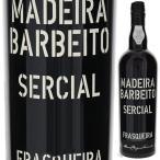  до i Rav aru1994b Landy -z750ml до ila вино бесплатная доставка 