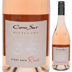  Pinot nowa-ru rose bisikreta2024konosru750ml rose ....6шт.@ из бесплатная доставка 
