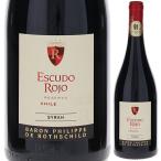  Escudo ro ho rezeruvasila-2023ba long Philip do Roth детский мой po Chile 750ml красный ....6шт.@ из бесплатная доставка 