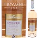 koretsio-ne Pinot Gree jo rose 2024 pillow vano750ml rose ....6шт.@ из бесплатная доставка 