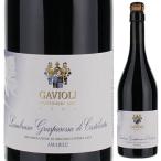  Ran brusko стакан parosati rental teruve Toro ama-bireNVga vi oli750ml мельчайший вспененный красный ....6шт.@ из бесплатная доставка 