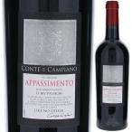  Conte ti can Piaa - Noah pasi men тон Glo ama-ropa сиденье 2022 короткая комедийная пьеса li750ml красный ....6шт.@ из бесплатная доставка 