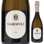 ブリュット スプマンテ NV ガロフォ�