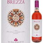  пятно  The rose 2024runga Lotte .750ml rose ....6шт.@ из бесплатная доставка 