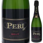 タレント ブリュット 46 2020 ペーリ 750ｍｌ  発泡白  よりどり6本から送料無料