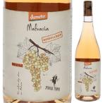 spilita ste re maru vajia orange 2024 can чай naoruso-nya750ml белый orange вино ....6шт.@ из бесплатная доставка 