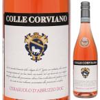  che laso-ro двойной tso2020korekoru vi a-no750ml rose ....6шт.@ из бесплатная доставка 