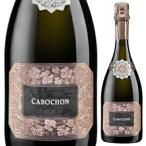 P5 раз kaboshomf Lancia koru жесткий oli Serie rose NV Montero sa750ml вспененный rose бесплатная доставка 