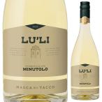 ruli Bianco min- Toro 2024ma ska Delta ko750ml белый ....6шт.@ из бесплатная доставка 