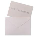  конверт ввод сообщение карта розовый [ бесплатная доставка объект вне товар ]