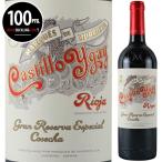 ショッピング2012 カスティーリョ イガイ グラン レゼルヴァ エスペシャル 2012 マルケス デ ムリエタ 750ｍｌ  赤  送料無料