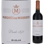  maru kestemlieta2020 maru kestemlieta750ml красный ....6шт.@ из бесплатная доставка 