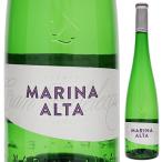 ショッピングアルター マリーナ アルタ 2022 ボコパ 750ｍｌ  白  よりどり6本から送料無料