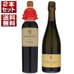 �s�G�����e�@���j�I���Y�ҁ@�R�b�|�@�A���^�����K�@�j�b�c�@�@DOCG�@���ҁ@�ԖA2�{�Z�b�g  (750ml�~2) ��������