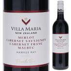 プライベート ビン メルロー マルベック カベルネ 2021 ヴィラ マリア 750ｍｌ  赤  よりどり6本から送料無料