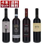 イタリア代表品種 ネッビオーロ サ�