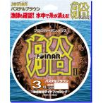 ダイヤフィッシング　ジョイナー船ハリス2　パステルブラウン　100ｍ　3号