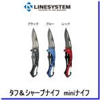 LINE SYSTEM ( линия система ) LS механизм жесткий &amp; sharp нож Mini T-0803-B красный 