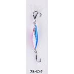 マルシン SLDAジグ 30ｇ ブルピン