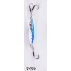 マルシン SLDAジグ 40ｇマイワシ