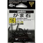  Gamakatsu камыш камень 16 номер 