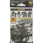 がまかつ  南方強者 NSB 28号