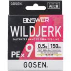 ゴーセン アンサー ワイルドジャー�