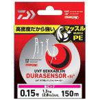  Daiwa UVF Queen of the Night te.la сенсор +Si2 150m 0.15 номер [PE линия ]