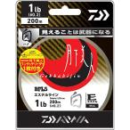  Daiwa Queen of the Night TYPE-E белый 1LB(0.2 номер ) 200m Ester линия 