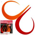 ブリズム EZカーリー スタンダードシングル マグナム 3本入 リバーシブル明滅オレンジ