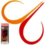 ブリズム EZカーリー 明石スタンダード シングル  4本入 リバーシブル明滅オレンジ