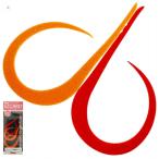 ブリズム EZカーリー スタンダード シングル プラス  3本入 リバーシブル明滅オレンジ