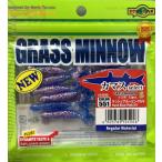 エコギア (ECOGEAR)  グラスミノー S カマスセレクト 551 ラッシュブルーピンクUV