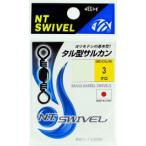 NT вертлюг taru type swiveles чёрный 3
