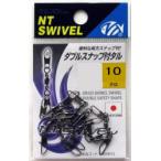 NTスイベル ダブルスナップ付タル 黒 10
