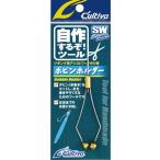  владелец катушка держатель собственное производство делать .! tool [C'ultiva OWNER/8942]