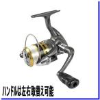  Daiwa 16 joinus 2000 ( нейлон 2 номер -150m имеется ) [ вращающийся катушка ]