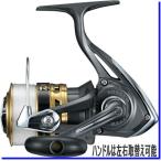  Daiwa 16 joinus 4000 ( нейлон 6 номер -150m имеется ) [ вращающийся катушка ]