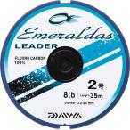 ダイワ エメラルダス リーダー 35m ナチュラルグリーン 2号 [エギングリーダー]  エギング リーダー