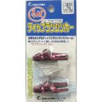 nakajima наконечник Ran sin машина лиловый 25g